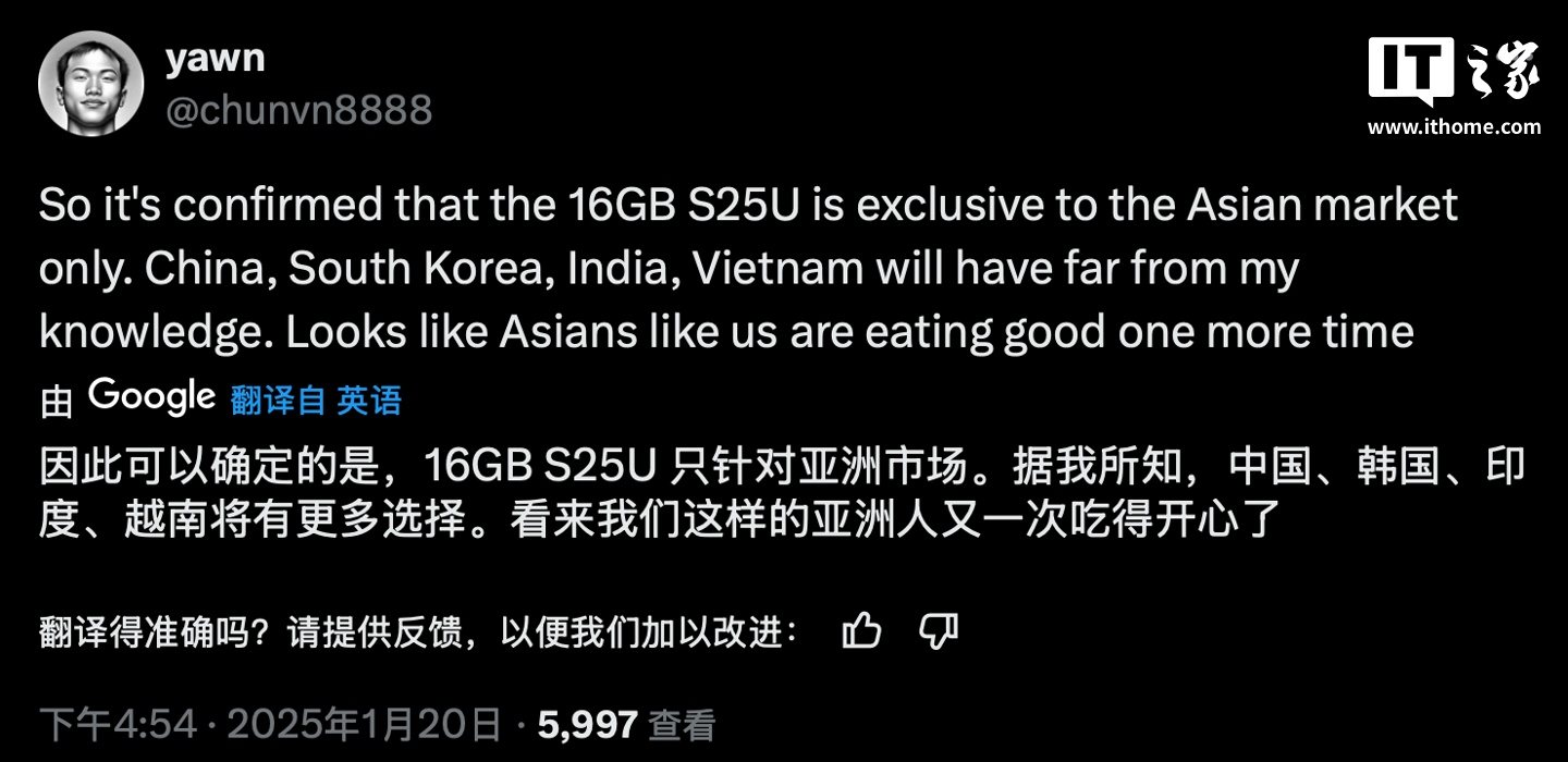 陌陌：381818的白小姐中特网开奖-西藏日喀则市定结县发生3.2级地震，震源深度10千米