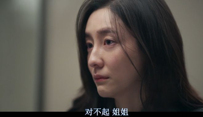 QQ空间：86949.cσm查询大赢家澳彩-女神出轨闺蜜，这情欲大戏只敢偷偷看！  第22张