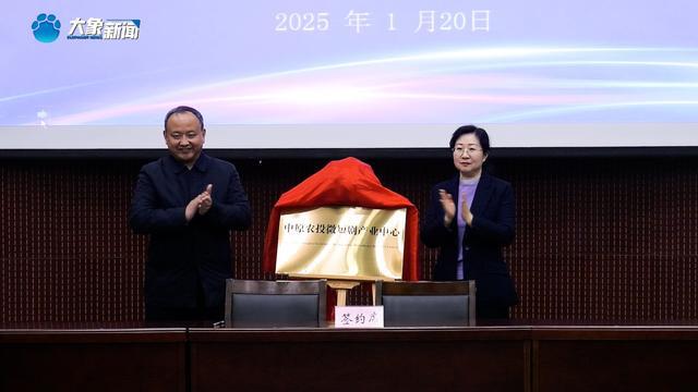 上观新闻：2024澳门天天六开彩免费资料查询-德天空：拜仁与阿方索续约进入最后阶段，也在谈续约至2030年  第2张