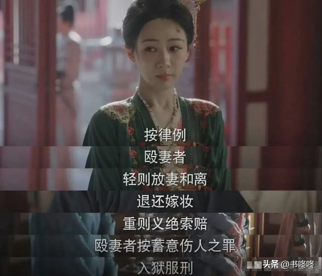 央视新闻：澳门最全的资料网-国产影视剧里，挤满了离婚大女主和前夫哥  第5张