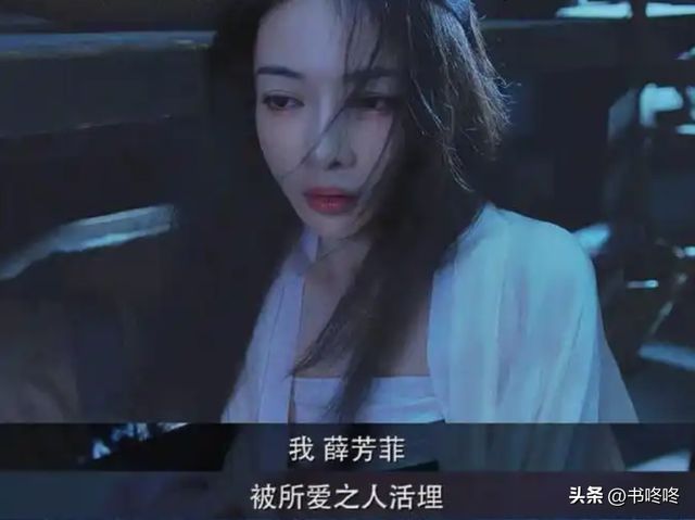 央视新闻：澳门最全的资料网-国产影视剧里，挤满了离婚大女主和前夫哥  第9张