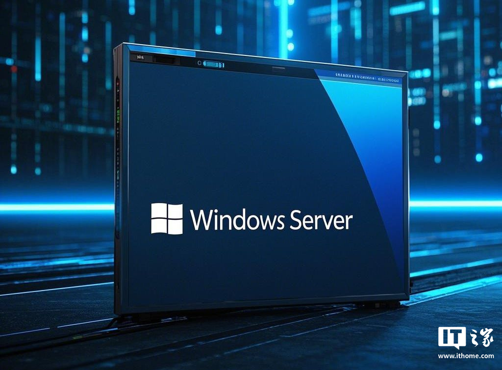 爱奇艺号：澳门正版资料大全怎么安装-微软发布 Windows Server 2022 紧急更新，修复多 NUMA 节点服务器启动故障