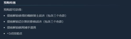 微信公众号：全年资料免费大全-特朗普签令：调查拜登政府！“退群”、加关税、将“墨西哥湾”更名为“美国湾”……上任第一天，他动作不断，还称计划与普京会面  第3张