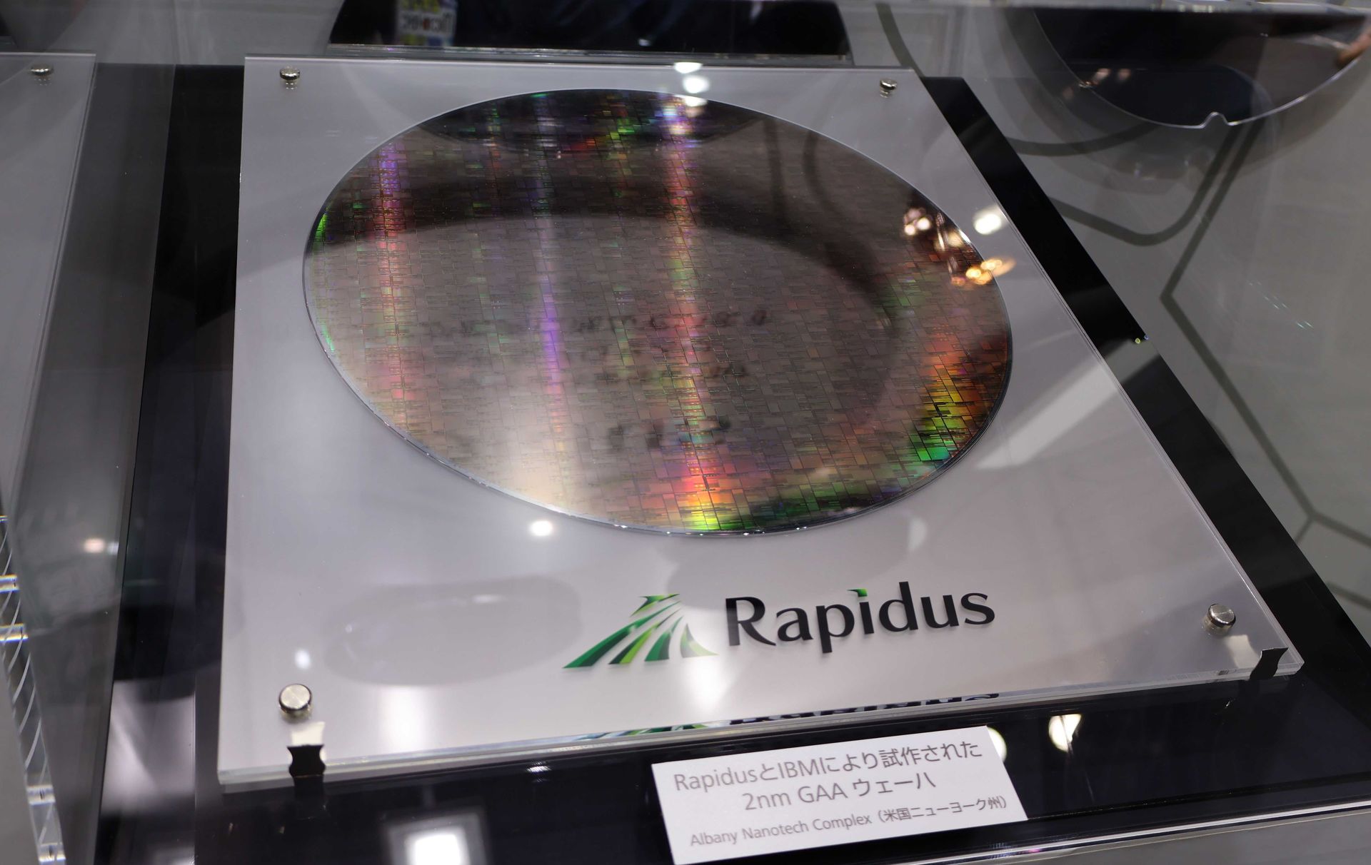 微博达人：核工业长沙中南建设工程集团公司-Rapidus 与 IBM 合作在美制造 2nm GAA 原型晶圆亮相，在日试产 4 月启动