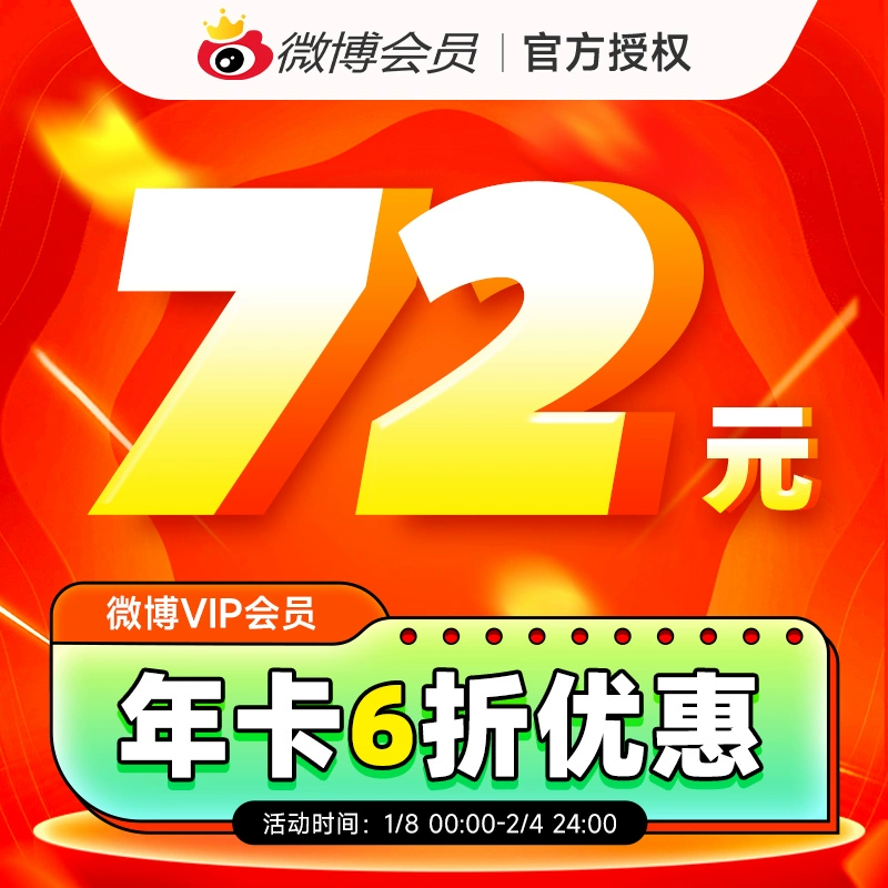 环球网：27049.cσm查询,澳彩资料-2025 年各地数码家电国补一文汇总：手机平板手表至高补贴 500 元，家电单品立减 2000 元  第45张