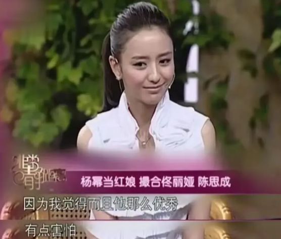 微博：澳门2024正版资料大全免费看-离婚3年，再演陈思诚新戏女主，别人分手做不到的，他俩做到了