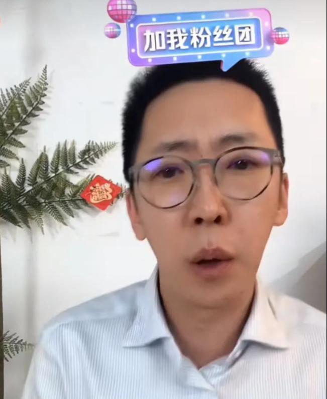 哔哩哔哩：香港正版资料大全2019全部开码-留几手才是情场高手，寥寥数语动人心弦，恋爱脑葛夕注定跑不掉！  第14张