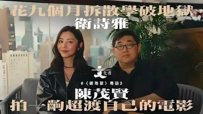 微博达人：77778888管管家婆老家丫-从打工妹到亿万影后，纵身跳入火海的她，糊了16年后终于爆火了