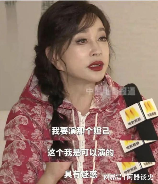 光明日报：管家婆精准一肖一码免费资料-女人味有多重要？《漂白》41岁女二号一出场，才知道啥叫风情万种  第25张