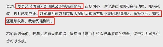 网易公开课：7777788888管家婆老家-22日NBA前瞻：詹姆斯冲击抢断里程碑 湖人送奇才11连败？  第5张