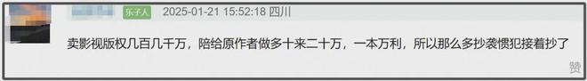 网易公开课：7777788888管家婆老家-22日NBA前瞻：詹姆斯冲击抢断里程碑 湖人送奇才11连败？  第7张