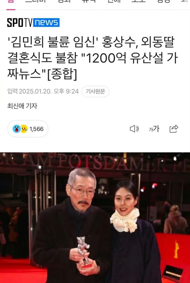 搜狐号：9:41 4G 58 六叔会员群(500) 晚上7:21 六叔猛料澳门精选特肖:马-狗 特码:10-2-曼联预计给加纳乔标5000万镑；切尔西筹资；拉维亚伤缺数周  第10张