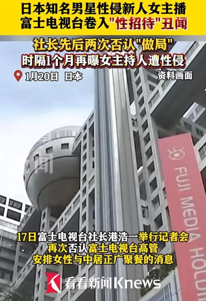 搜狐号：9:41 4G 58 六叔会员群(500) 晚上7:21 六叔猛料澳门精选特肖:马-狗 特码:10-2-曼联预计给加纳乔标5000万镑；切尔西筹资；拉维亚伤缺数周  第14张