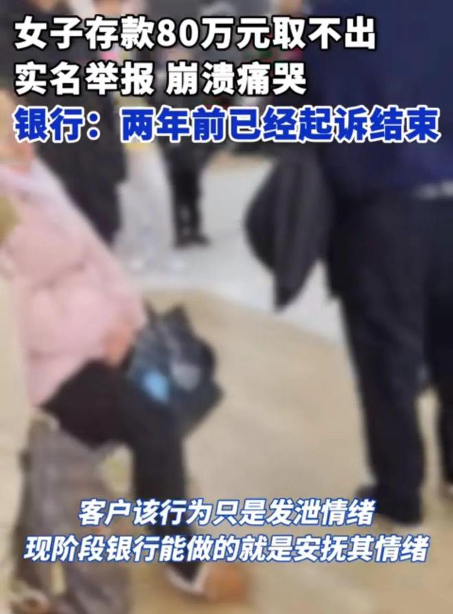 搜狐号：9:41 4G 58 六叔会员群(500) 晚上7:21 六叔猛料澳门精选特肖:马-狗 特码:10-2-曼联预计给加纳乔标5000万镑；切尔西筹资；拉维亚伤缺数周  第16张