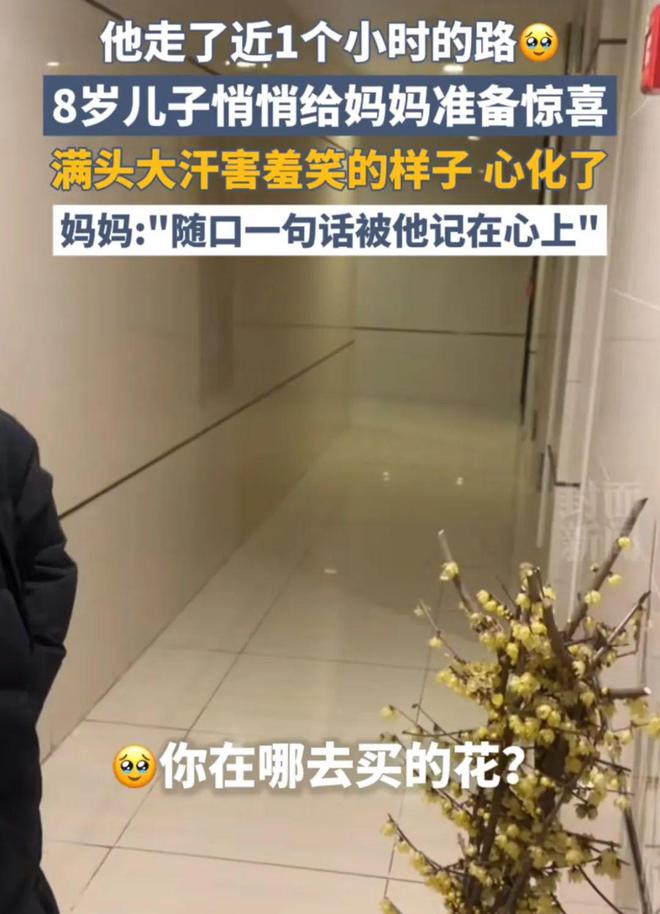 搜狐号：9:41 4G 58 六叔会员群(500) 晚上7:21 六叔猛料澳门精选特肖:马-狗 特码:10-2-曼联预计给加纳乔标5000万镑；切尔西筹资；拉维亚伤缺数周  第18张