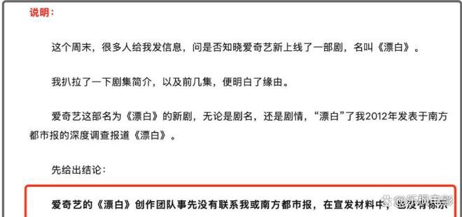 澎湃新闻：今晚澳门四肖八码期期准-我国飞机结构寿命可靠性领域奠基人高镇同院士逝世，享年 96 岁  第2张