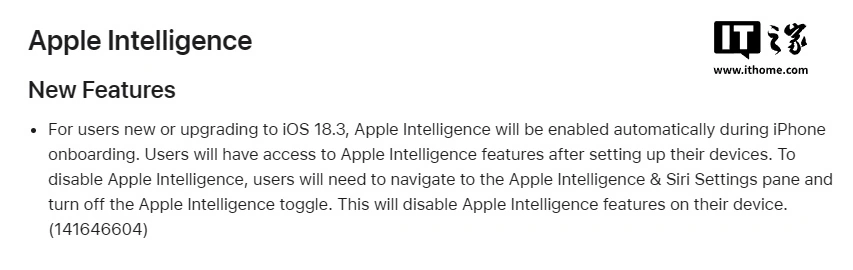 钱江晚报：2024年新澳门王中王资料-苹果 iOS 18.3 默认启用 Apple Intelligence 功能，用户可手动关闭  第2张