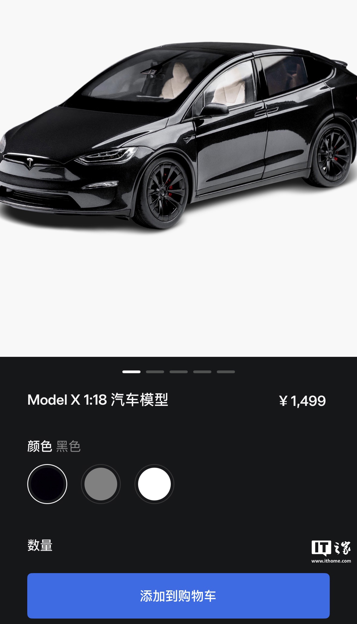 环球网：澳门资料大全免费2024-特斯拉中国 2024 款 Model S / X 汽车模型开售：1:18 比例，1499 元