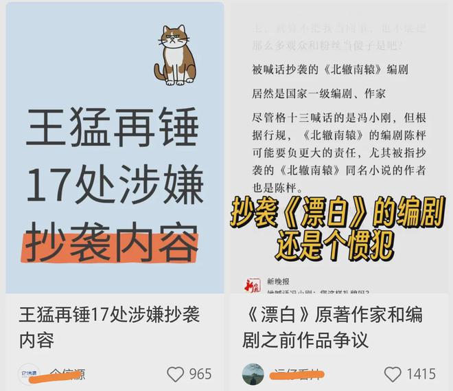 一点资讯号：2024年新澳门管家婆资料先峰-宁德时代：2024年宁德时代净利润近500亿元 动力电池份额45.2%  第3张