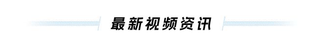 网易云社区：新澳2024管家婆资料第87期-男人一觉醒来，全世界只剩下自己！60年前的美剧版《楚门世界》  第8张