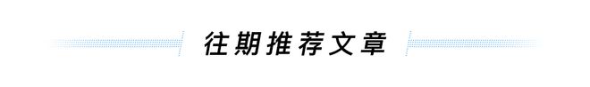 网易云社区：新澳2024管家婆资料第87期-男人一觉醒来，全世界只剩下自己！60年前的美剧版《楚门世界》  第9张