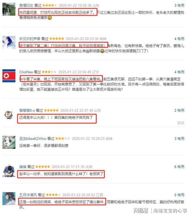 一直播：86949.cσm查询澳彩-全球首个：中国电信完成千卡、千亿参数模型 500 公里联合训练试商用  第3张