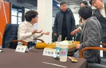 虎扑体育：澳门资料大全免费2024-战鹰：这是围棋吗我想问？现在最重要的是安抚好柯洁的情绪