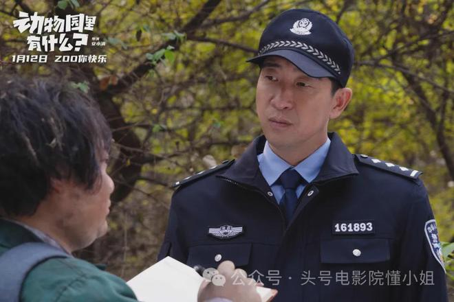 钱江晚报：澳门49彩图库-王千源演恶人后劲真大！连扑9部戏，重回悍匪赛道，他又站起来了  第31张