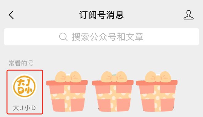 新浪新闻：2024年香港资料大全免费-澳波：孙兴慜发挥了榜样的作用，索兰克将缺席大约六周的时间  第7张