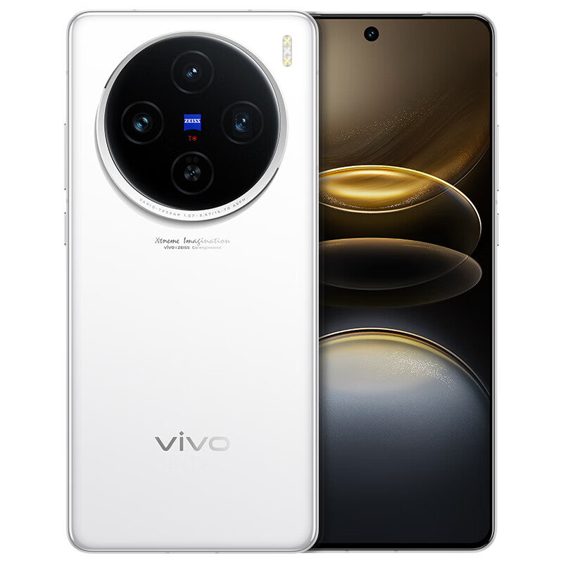 YY直播：2024年澳门新资料免费大全-天玑 9300 + 处理器：vivo X100s 手机 12+512G 版国补后 2999 元新低