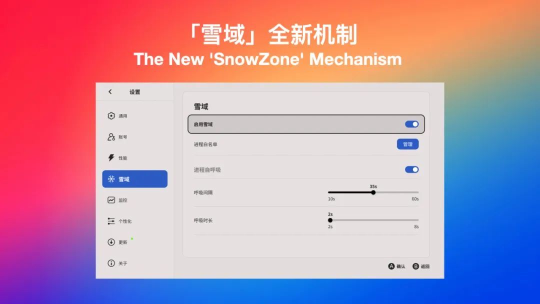 哔哩哔哩：澳门管家婆一码四中四-大锁、合文俊、宋木子等带来《再见剧中人》  第13张
